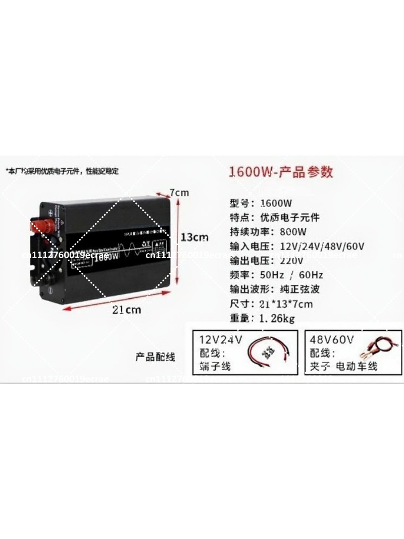 Inversor Solar de Onda Sinusoi - Off Grid Solar Inverter 48V 6000W reseña y precio